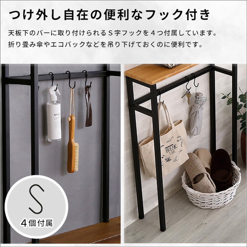 CLT-60-SBO スリムで便利なコンソールテーブル【Clout CLT-60-SBO スリムで便利なコンソールテーブル【Clout