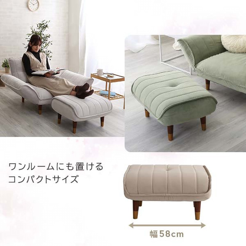 大人かわいいインテリア ベロアカウチソファ オットマン単品 大人かわいいインテリア ベロアカウチソファ オットマン単品 SH