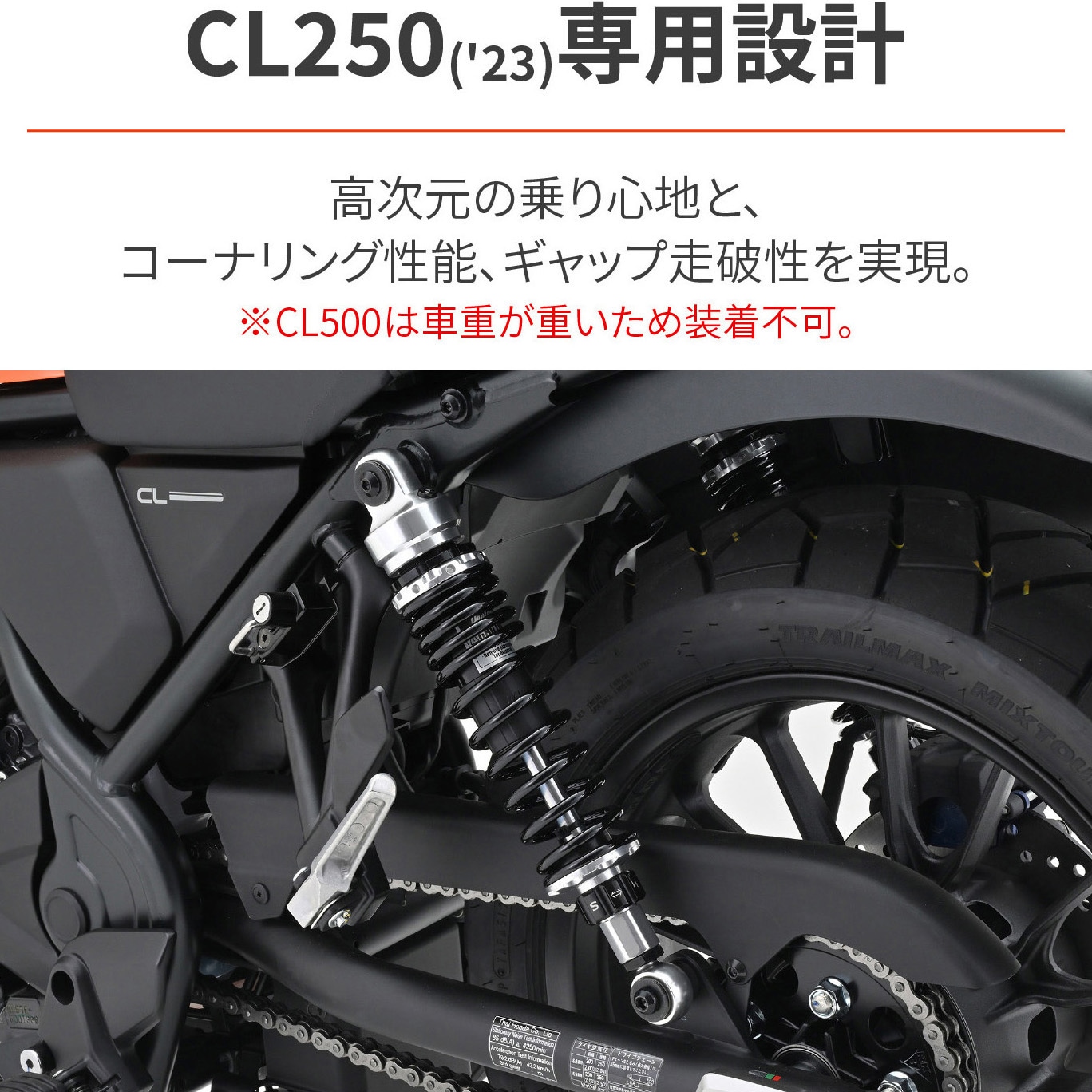取り置き商品 S. デイトナローダウンキット 41881 ローダウンキット 1セット DAYTONA(デイトナ) 【通販