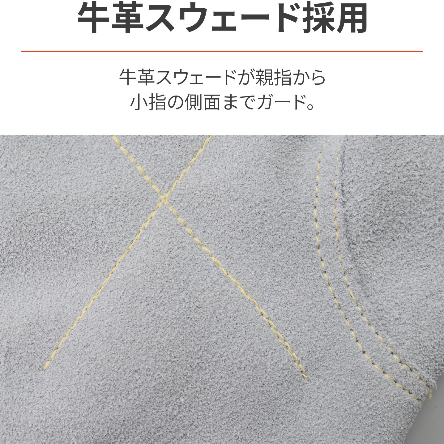 クロム 40252 耐切創 焚火グローブ DAYTONA(デイトナ) サイズM 1双