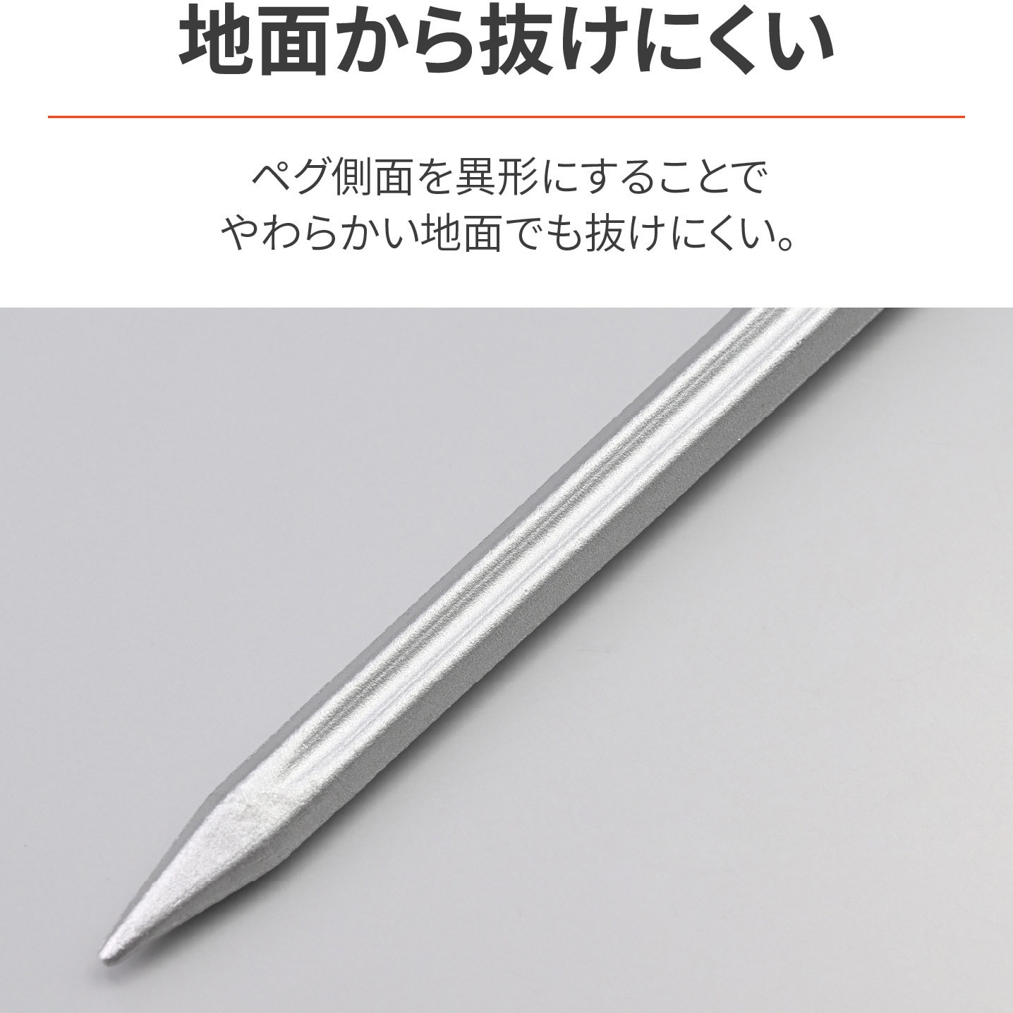 黒鯛師 THEヘチ Selection ZX | 黒鯛工房