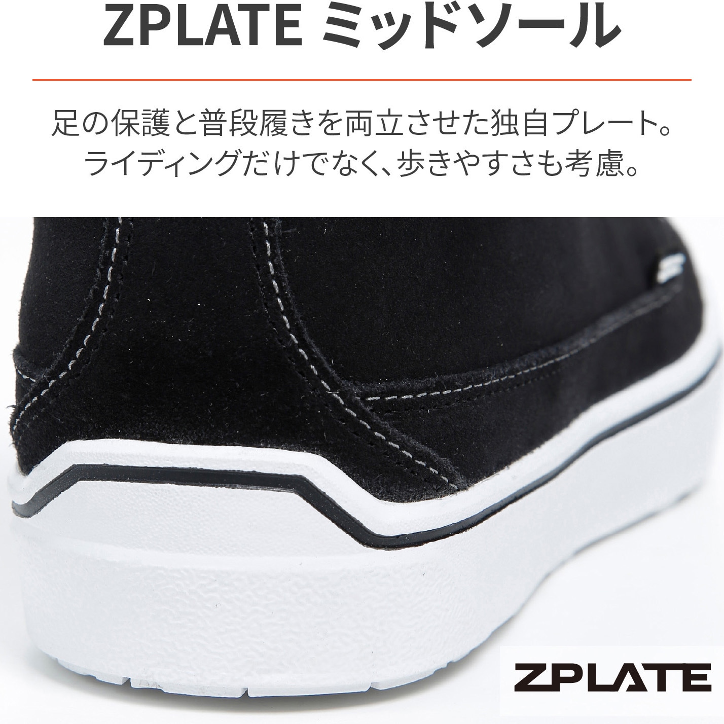 デイトナ DAYTONA 34354 TCX STREET3 BK／WH 41 34354 TCX ストリート3 Waterproof DAYTONA(デイトナ) サイズ26.0cm