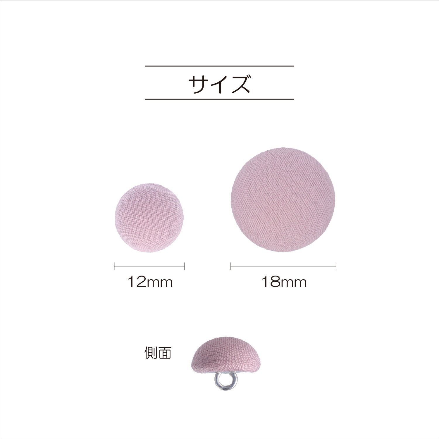 NWN4201 ナウナウボタン ハーフトップくるみ ナウナウボタン(清原