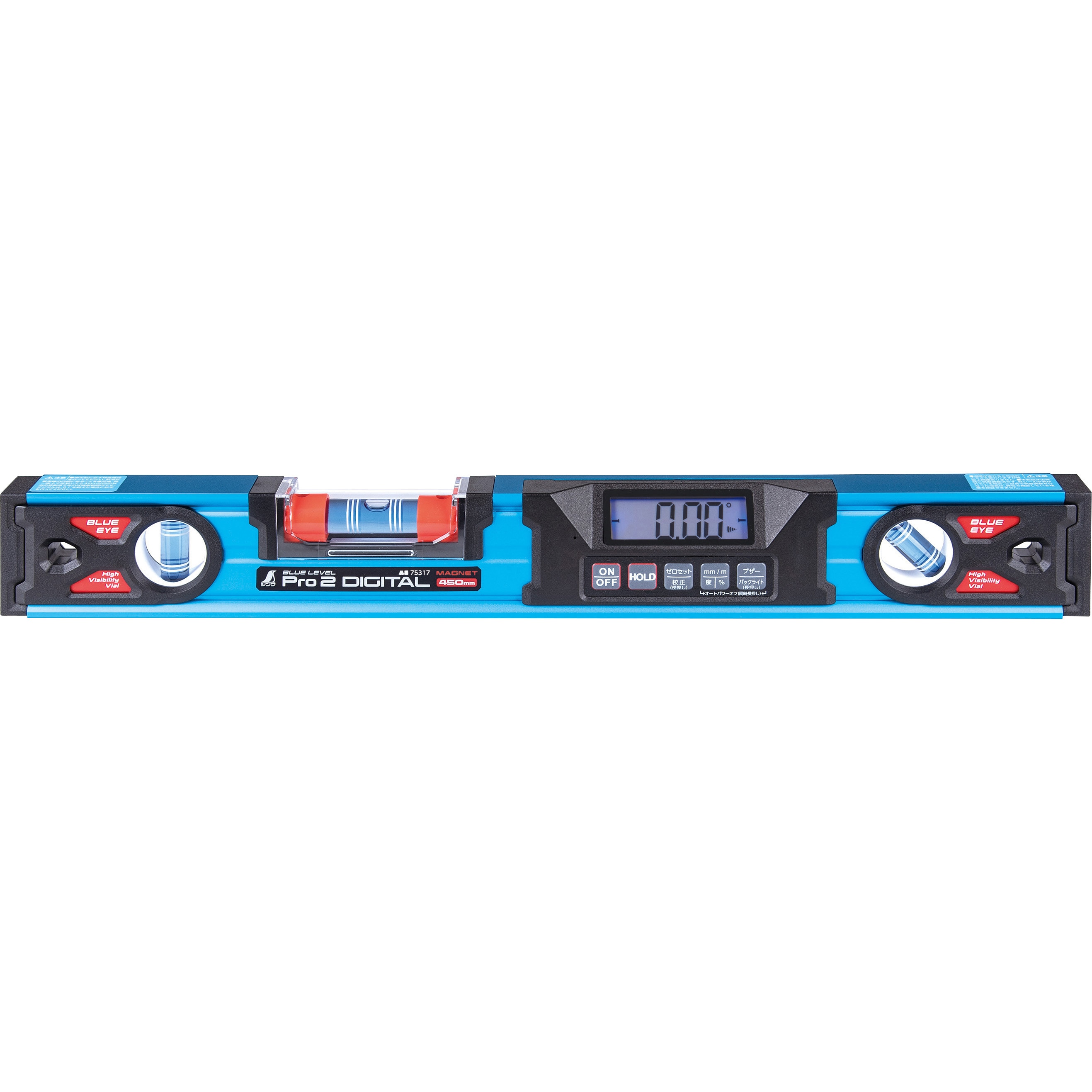 happy.r様ご確認用ページ！ 75317 ブルーレベル Pro2 デジタル 防塵防水 シンワ測定 寸法450×56