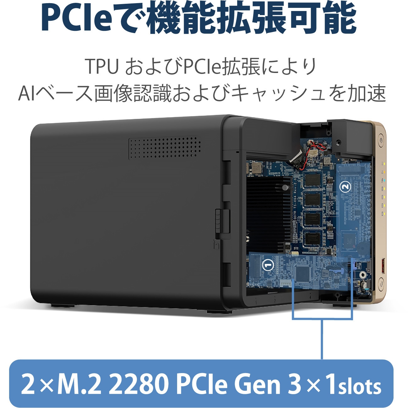 TS-464-8G/F QNAP NAS TS-464 単体(HDD搭載なし) メモリー 8GB 1個