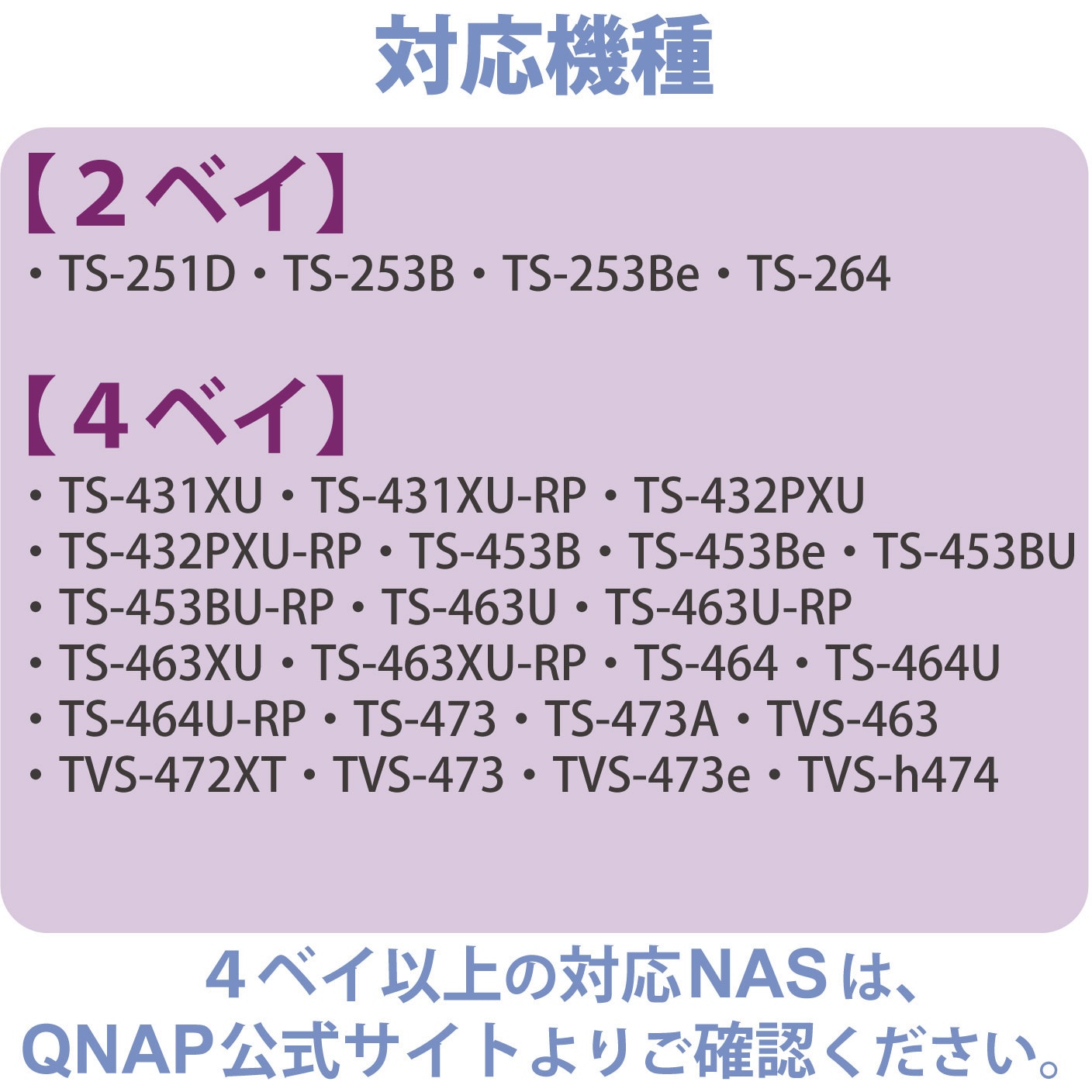 QM2-2P-344A/F QNAP 拡張カード 2×M.2 PCIe SSD (単体(HDD搭載 QM2-2P-344A/F QNAP 拡張カード 2×M.2 PCIe SSD (単体(HDD搭載