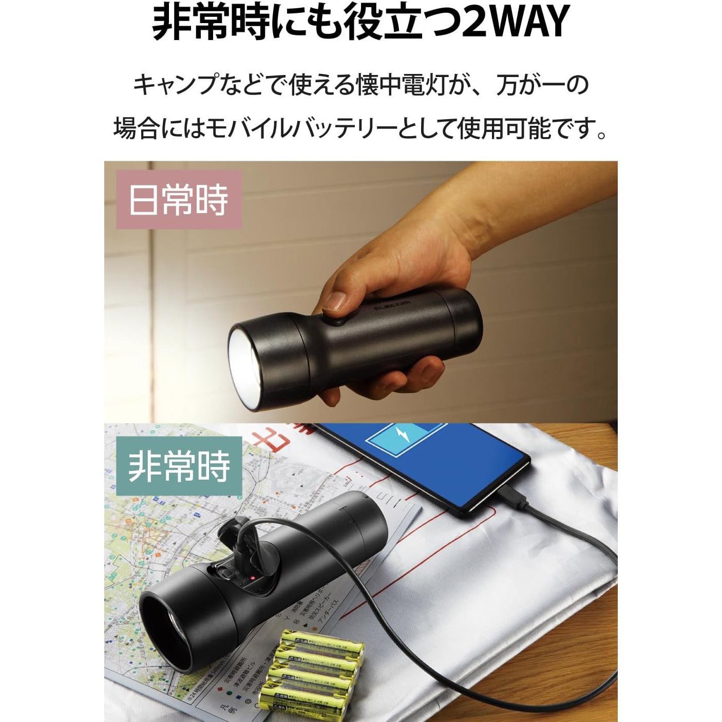 サンワダイレクト本店 サンワサプライ【オフィス・PC周辺通販