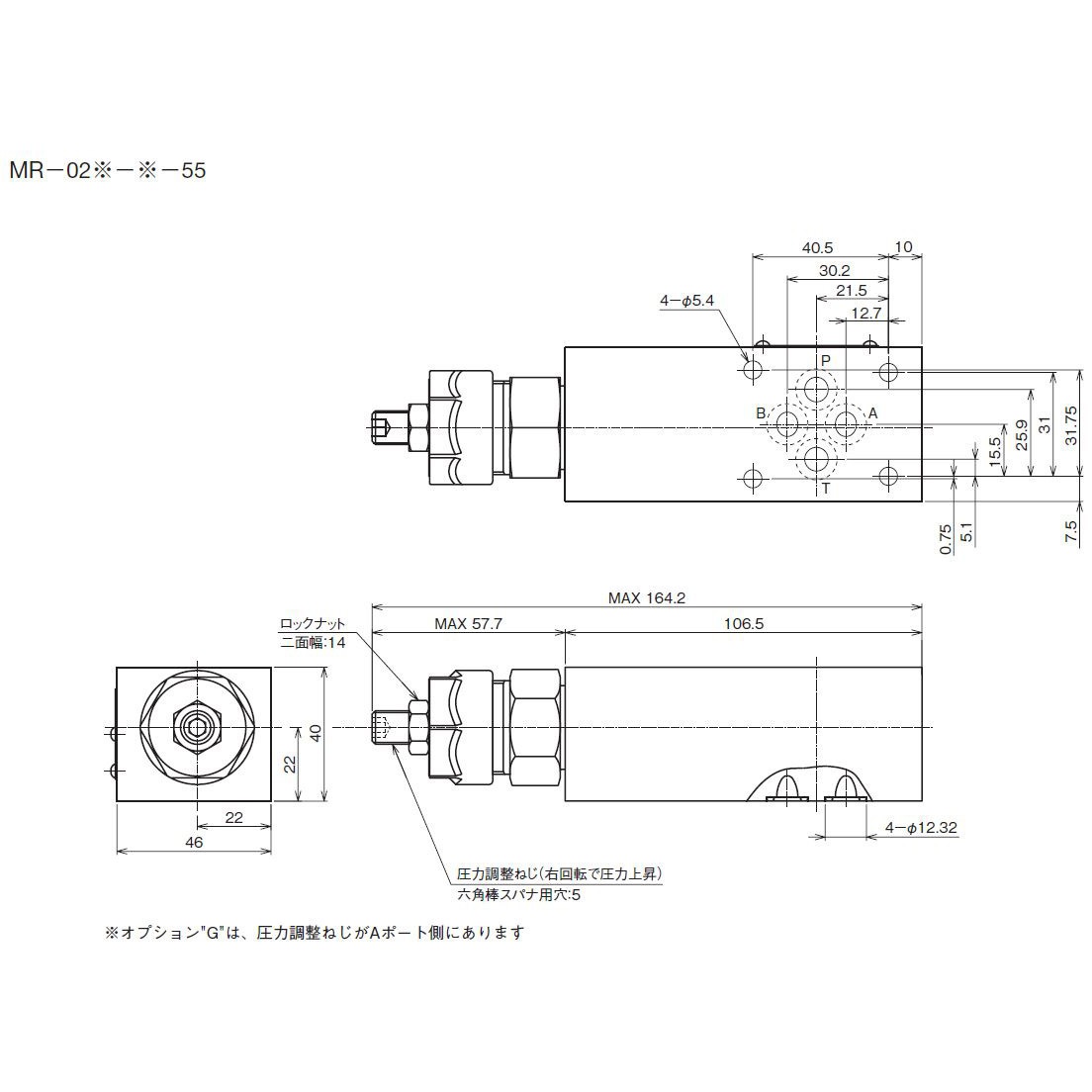 ダイキン システムスタック弁 呼び径1/4 MT-02P-65 ダイキン システムスタック弁 呼び径1⁄4 (1台) 品番：MT-02P-65 61-1981-