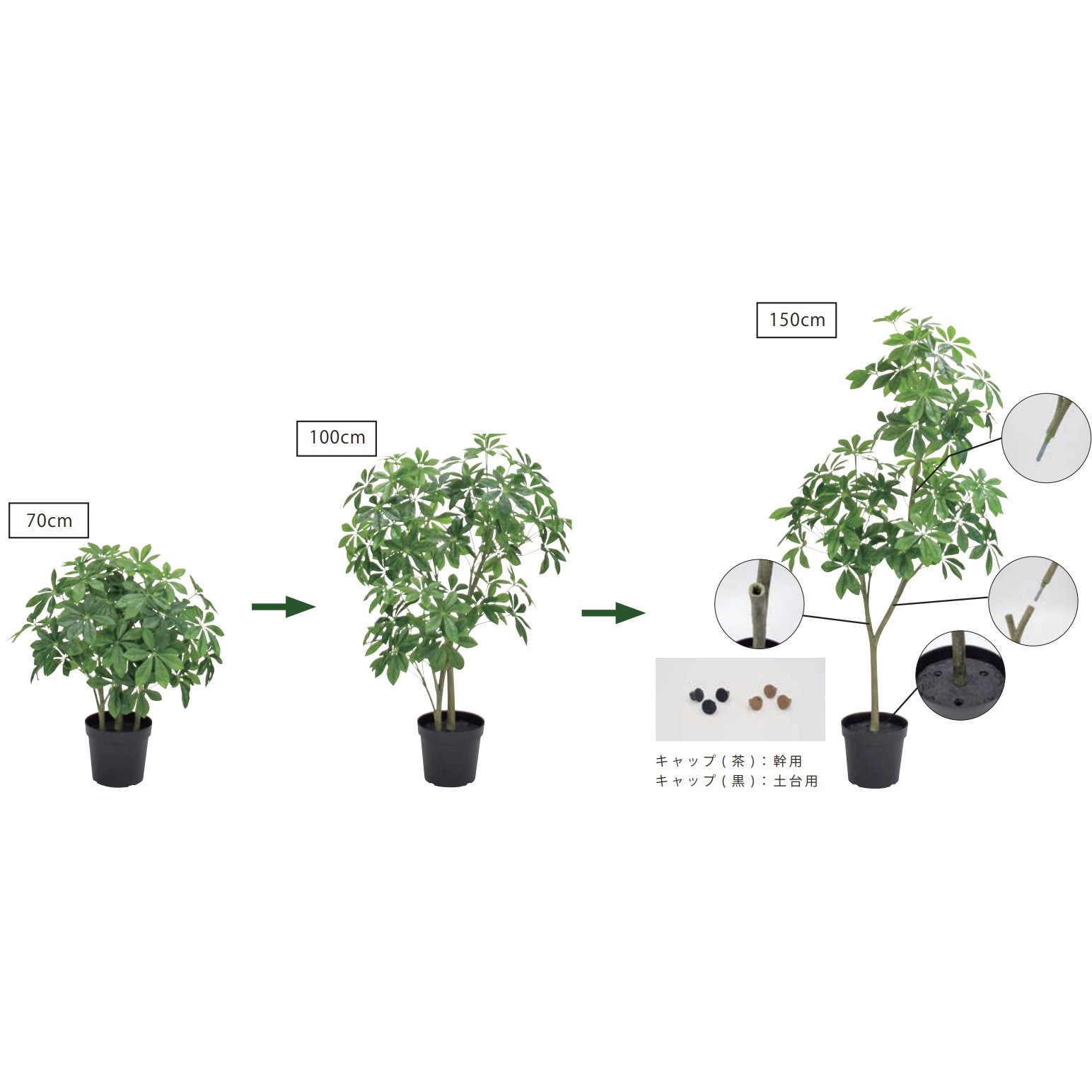 VR23105 シェフレラポット(3WAY) グリーン 1本 日本ビダヤコム 【通販モノタロウ】