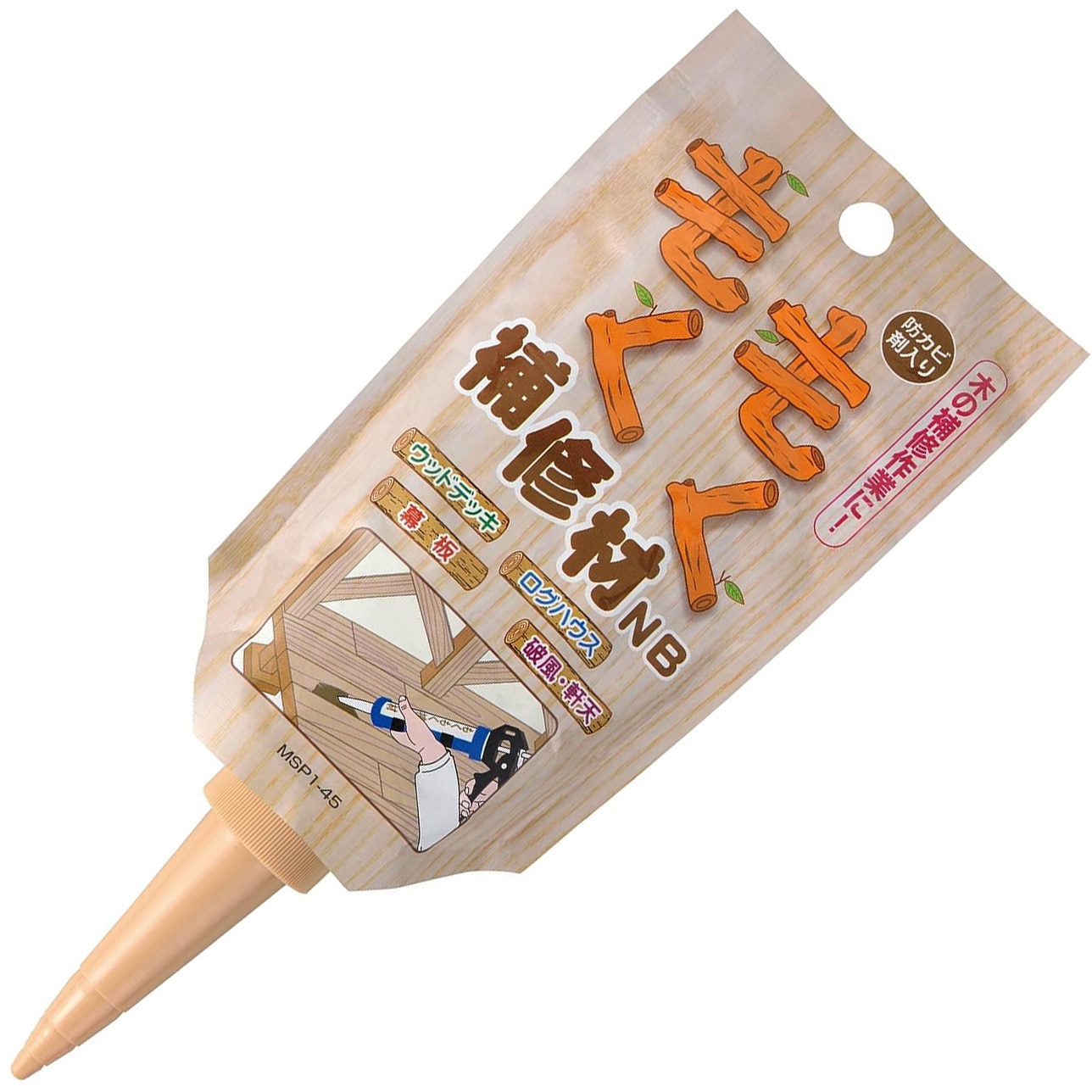 【パウパウ出品】ももいろほっぺ　90-95cm もくもく補修材NB パウチタイプ 1本(100mL) シャープ化学 【通販