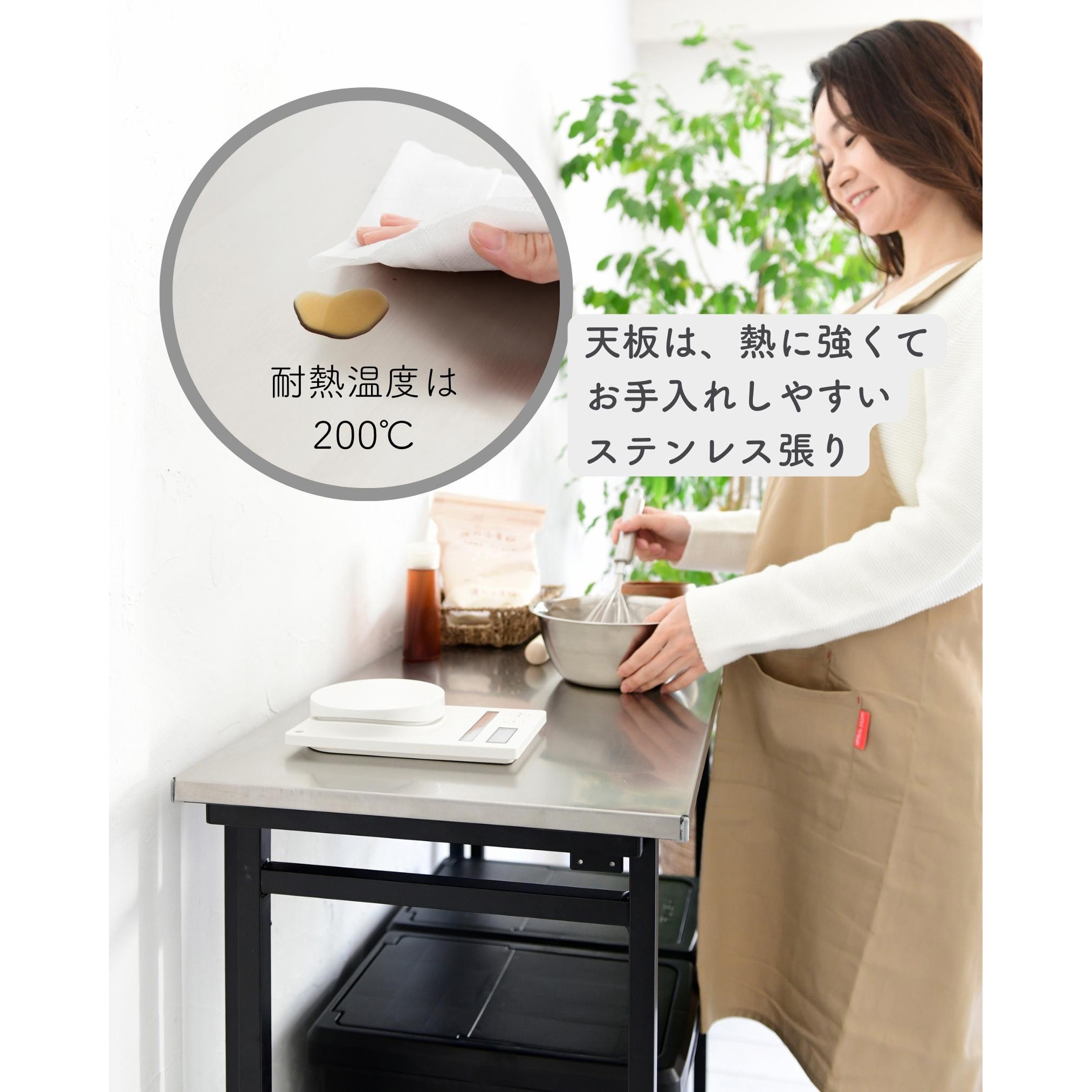 山善 ステンレスキッチンカウンター 折りたたみ式 RPSST-8040C 作業台 キャスター付き　キッチンワゴン 作業台 テーブル YAMAZEN 1292ZS 山善 折りたたみキッチンカウンター ステンレス天板 RPSST-8040C(BK)