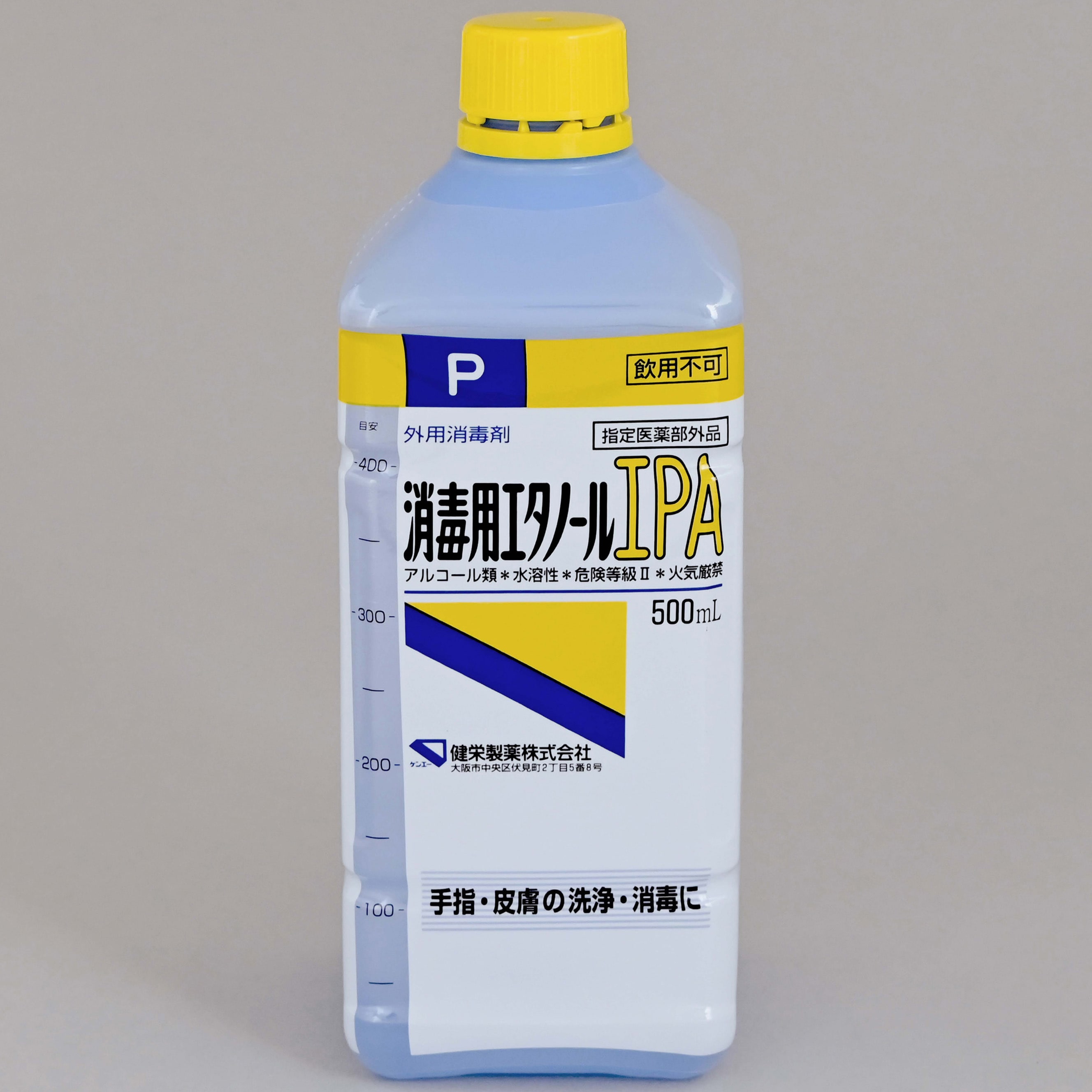 【国産HOT】健栄製薬 エタノール500ml×4本 アルコールグッズ