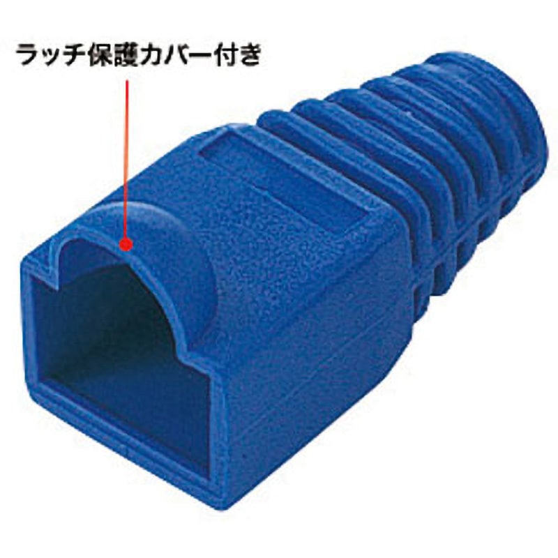 サンワサプライ モジュラーカバー（先付けタイプ） ブルー ADT