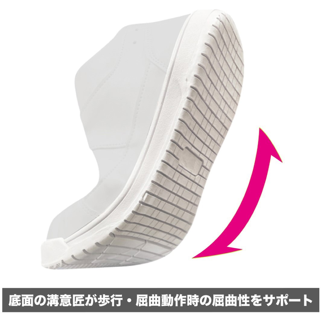 みぃ E0734MW ファントムストリート FST-2030 MC 弘進ゴム ミドル