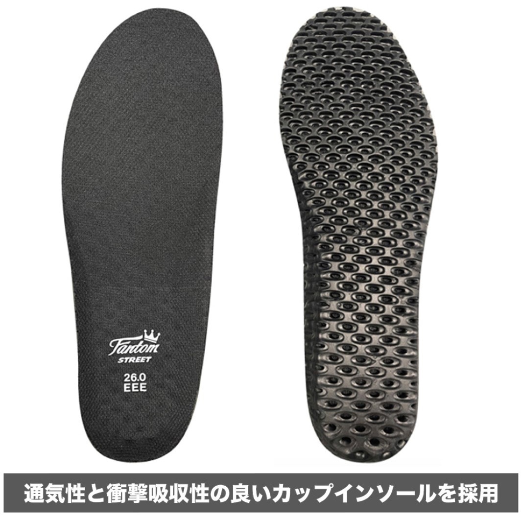 E0734MW ファントムストリート FST-2030 MC 弘進ゴム ミドル