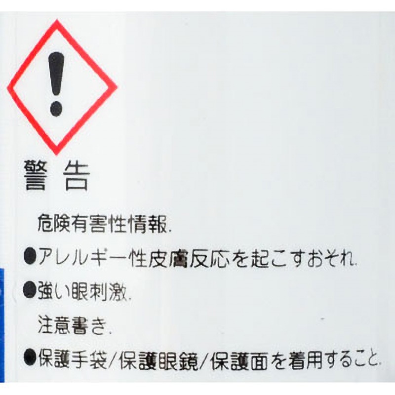 SH780 シリコーンシーラント ダウ・東レ ブラック色 1本(330mL) SH780