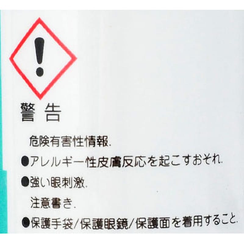 SE5010 シリコーンシーラント ダウ・東レ アイボリー色 1本(330mL) SE5010 - 【通販モノタロウ】