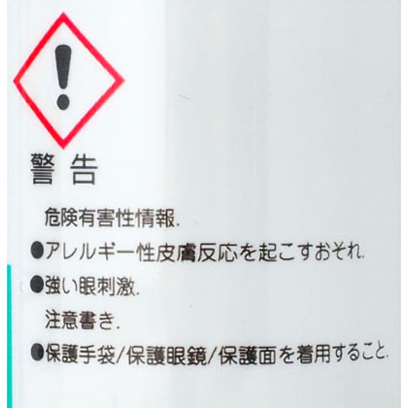 SE5010 シリコーンシーラント ダウ・東レ グレー色 1本(330mL) SE5010 - 【通販モノタロウ】