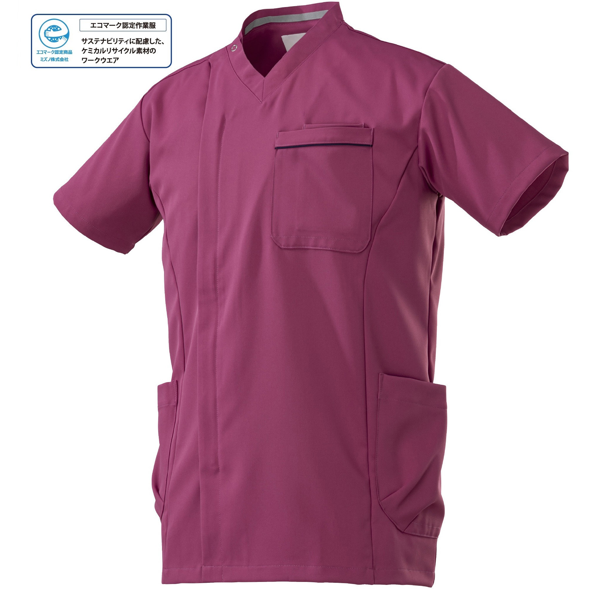 F2JEA171664XL-8 スクラブ・ファスナー付き mizuno(ミズノ) サイズ4XL