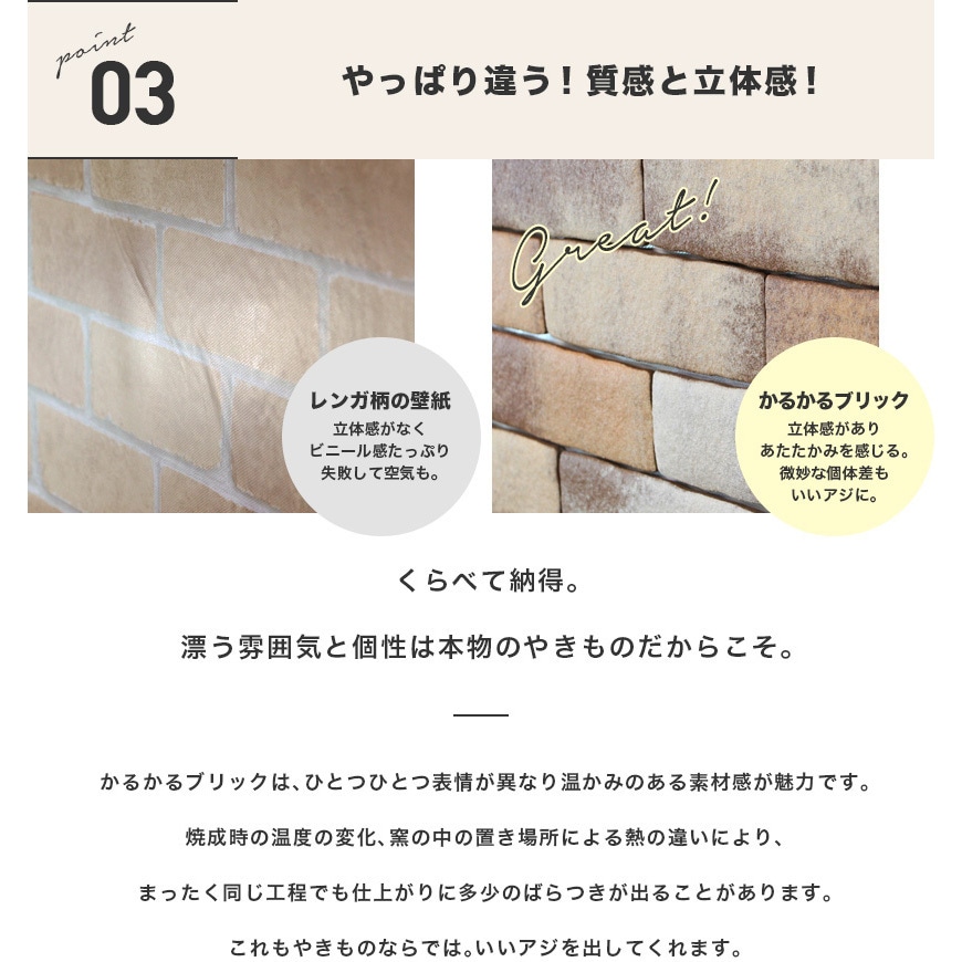 MBテープ100 （楽天市場】MBテープ100 サラセーヌ 端末処理用