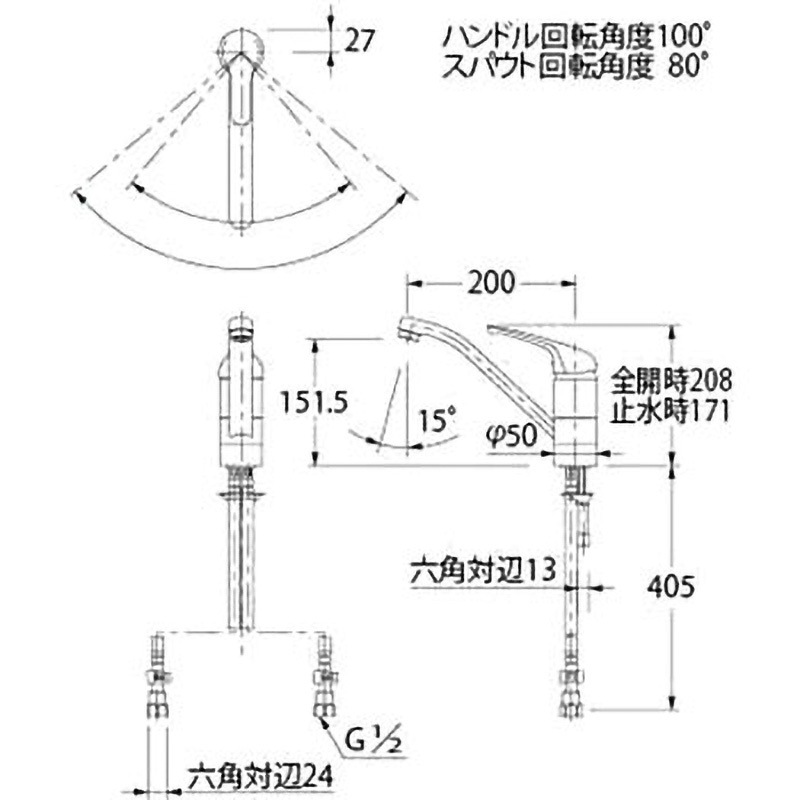 117-105 シングルレバー混合栓 kUOn カクダイ 取付穴径36～38mm