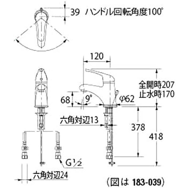 183-038 シングルレバー混合栓 kUOn カクダイ 引棒なし 取付穴径 183-038 シングルレバー混合栓 kUOn カクダイ 引棒なし 取付穴径