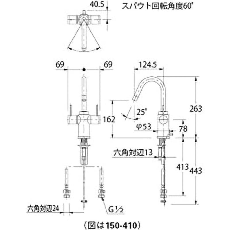 150-411 2ハンドル混合栓 SYATORA カクダイ 引棒付き 取付穴径35～37mm 150-411 - 【通販モノタロウ】