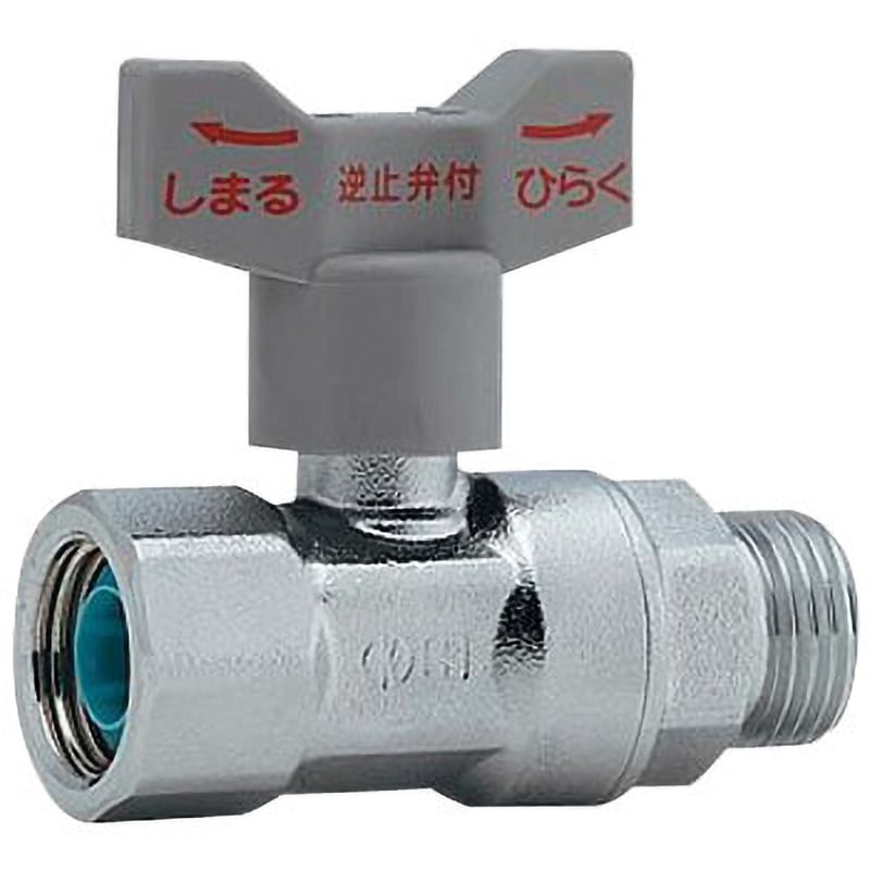 653-320-20 逆止弁つきボール止水栓(管端防食コアつき) 1個