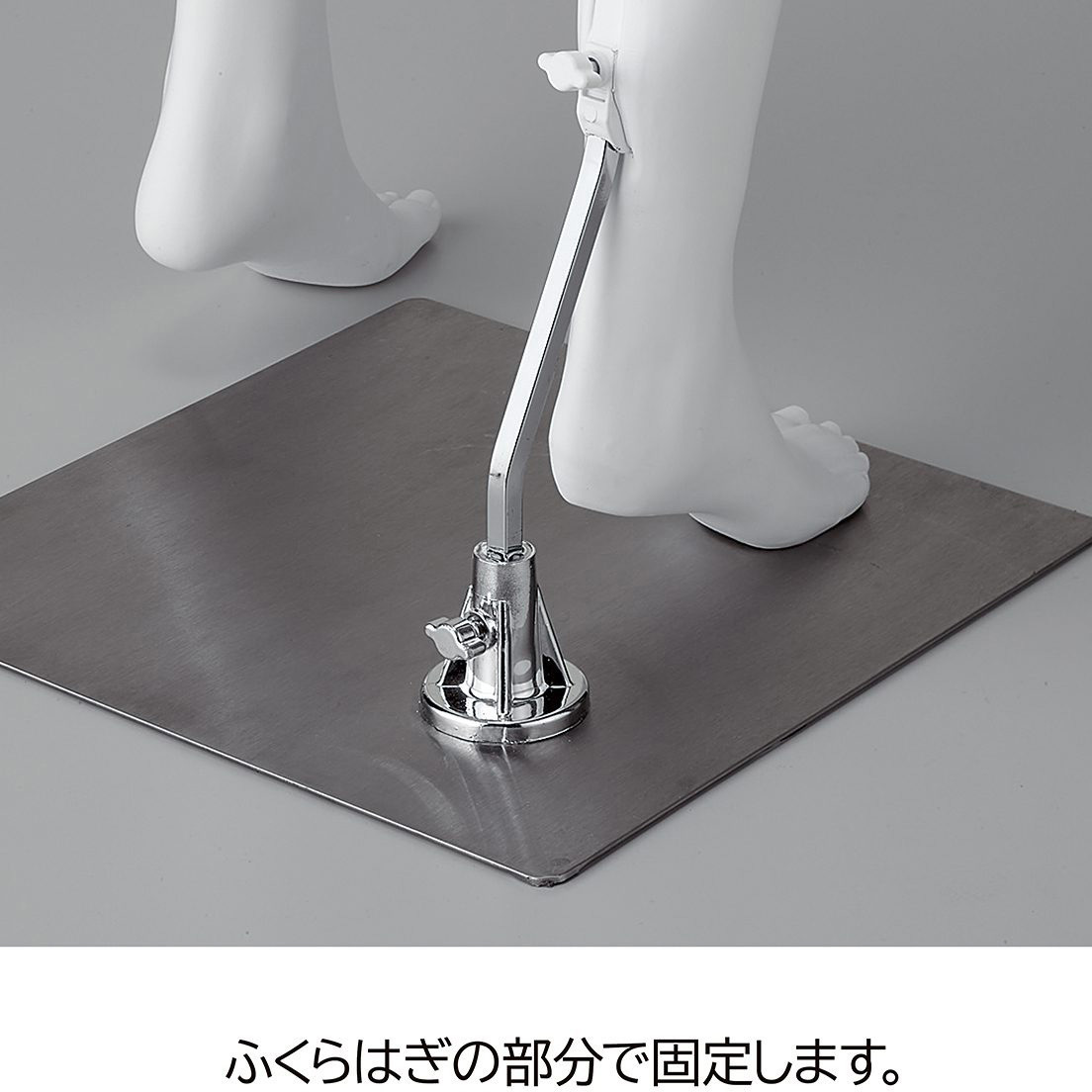 5494-104 PP製 紳士リアルマネキン ストア・エキスプレス 全身