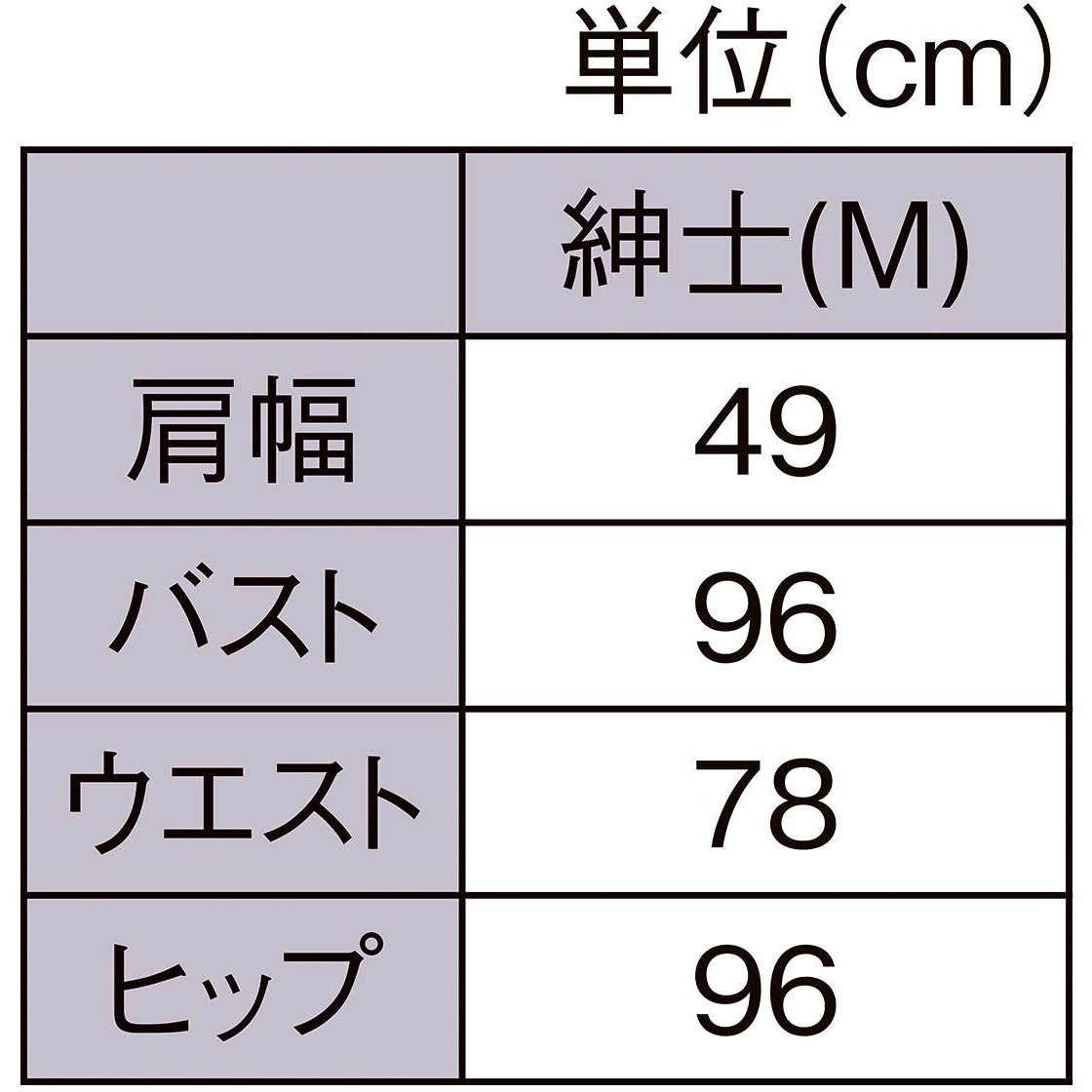【極稀少/英国製】東レ ドレスフォーム ダイヤルシステム 1970s トルソー シンプルイズベストの街乗りバイク！FUJI STROLL 2017年モデル - 京都