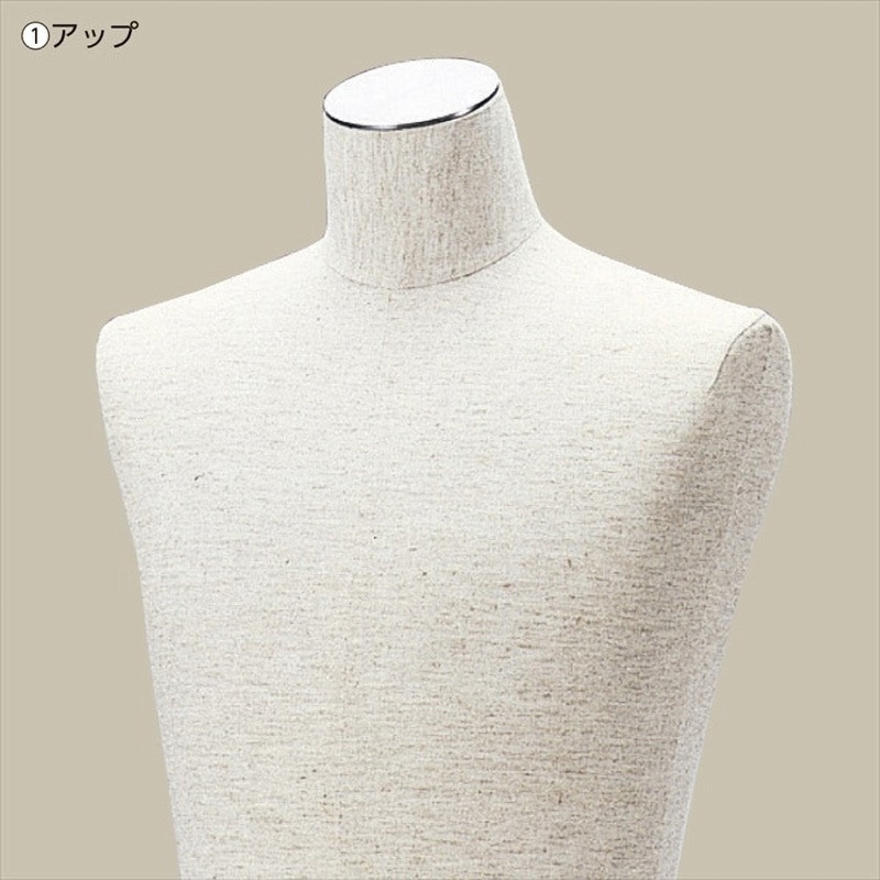 紳士芯地張りトルソー ストア・エキスプレス 紳士トルソー 【通販