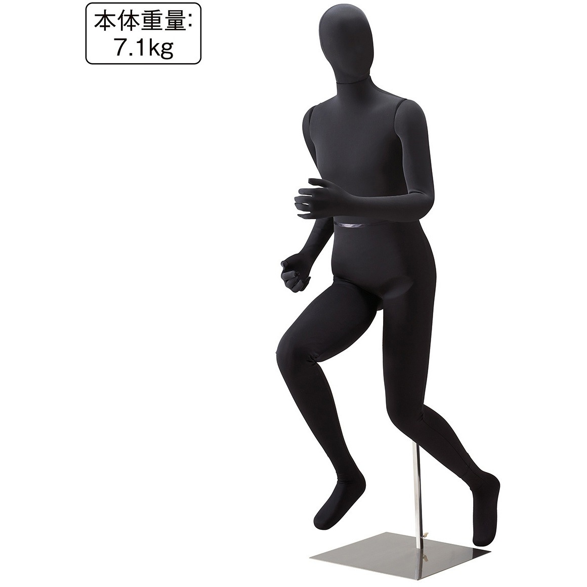 2100-2012 フレキシブルマネキン 紳士 1台 ストア・エキスプレス