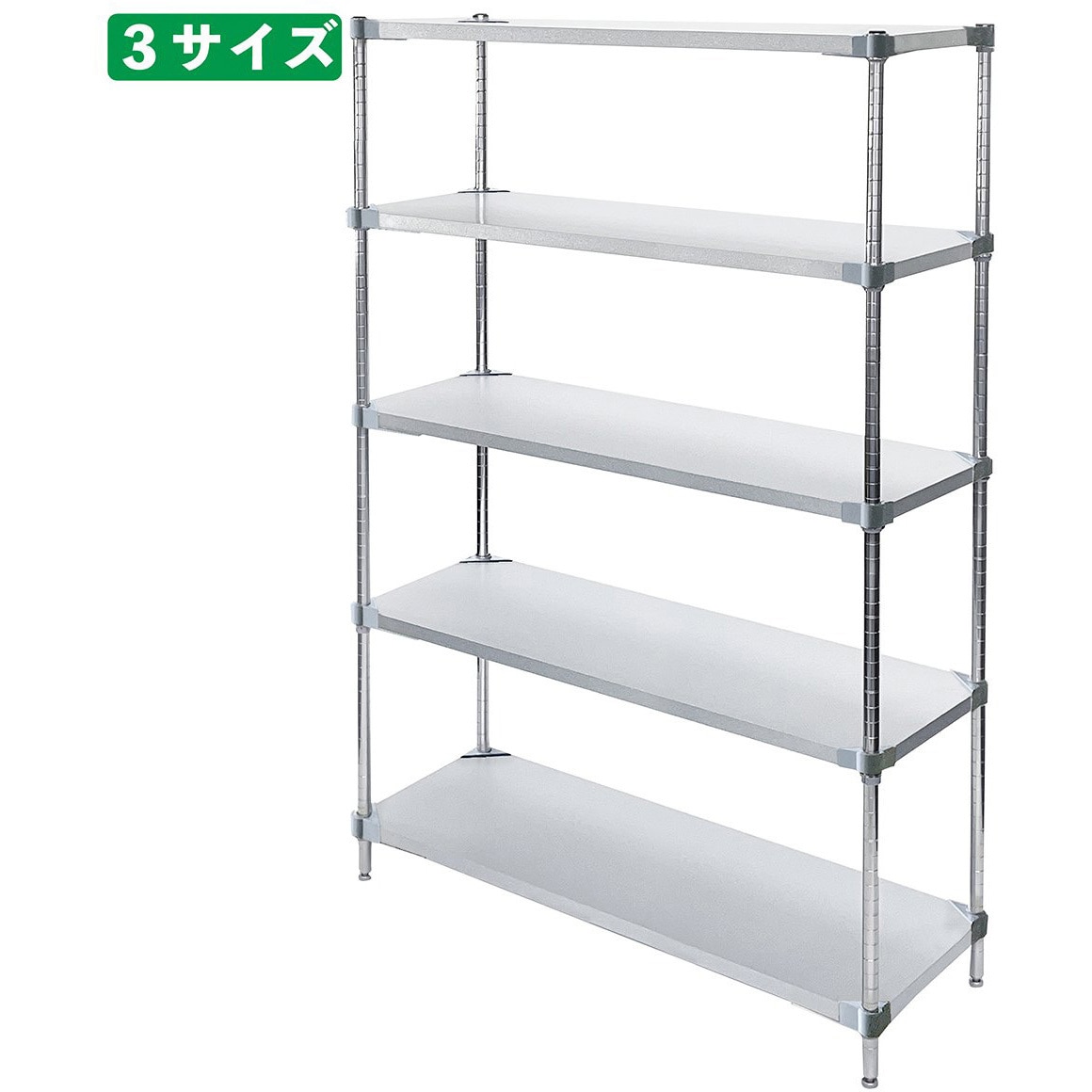 平成レトロ　ビニール編み込みラック　中古 楽天市場】[お買い物マラソン中ポイント5倍] ビニールカバー
