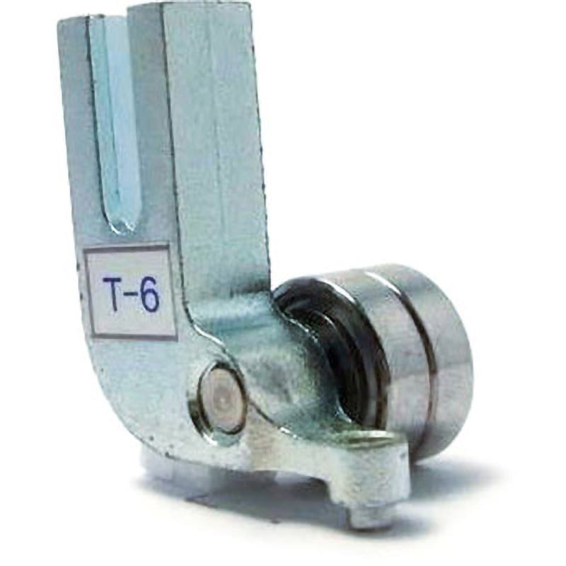 T-6 ローラー押え 1個 北海電設 【通販モノタロウ】