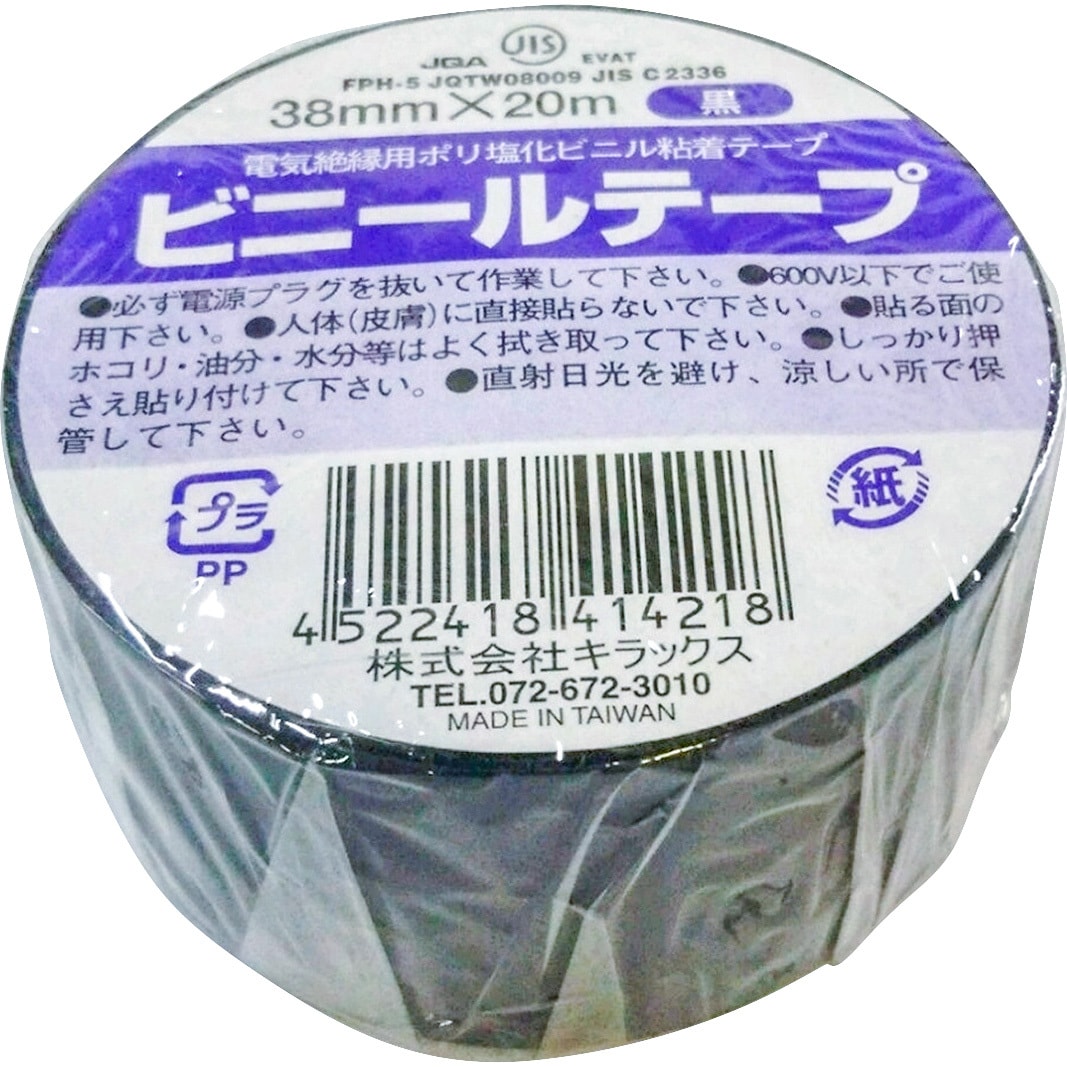 フリーテーブル　90×60 ブラック 楽天市場】【送料無料】 フリーテーブル 90x60 ブラック