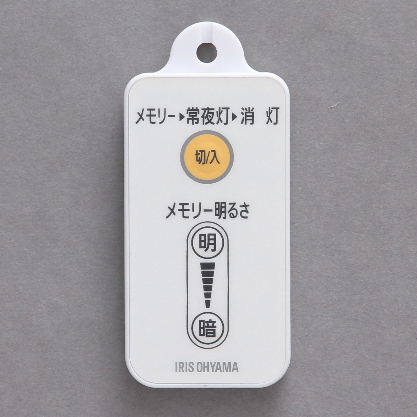 LDCL3032SS/L/27-P 丸形LEDランプペンダント用 1個 アイリスオーヤマ 【通販サイトMonotaRO】