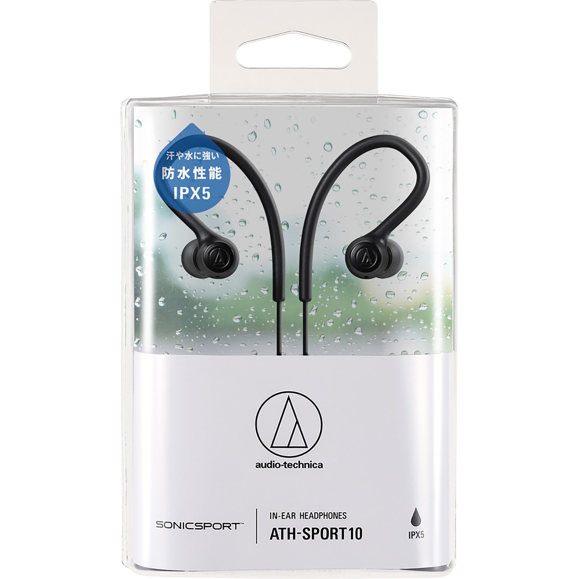 ATH-SPORT10 BK インナーイヤーヘッドホン ATH-SRORT10 audio-technica