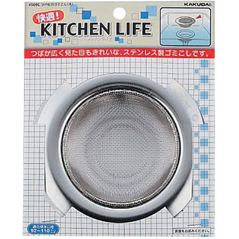 KA45 海水こし器 パーツ
