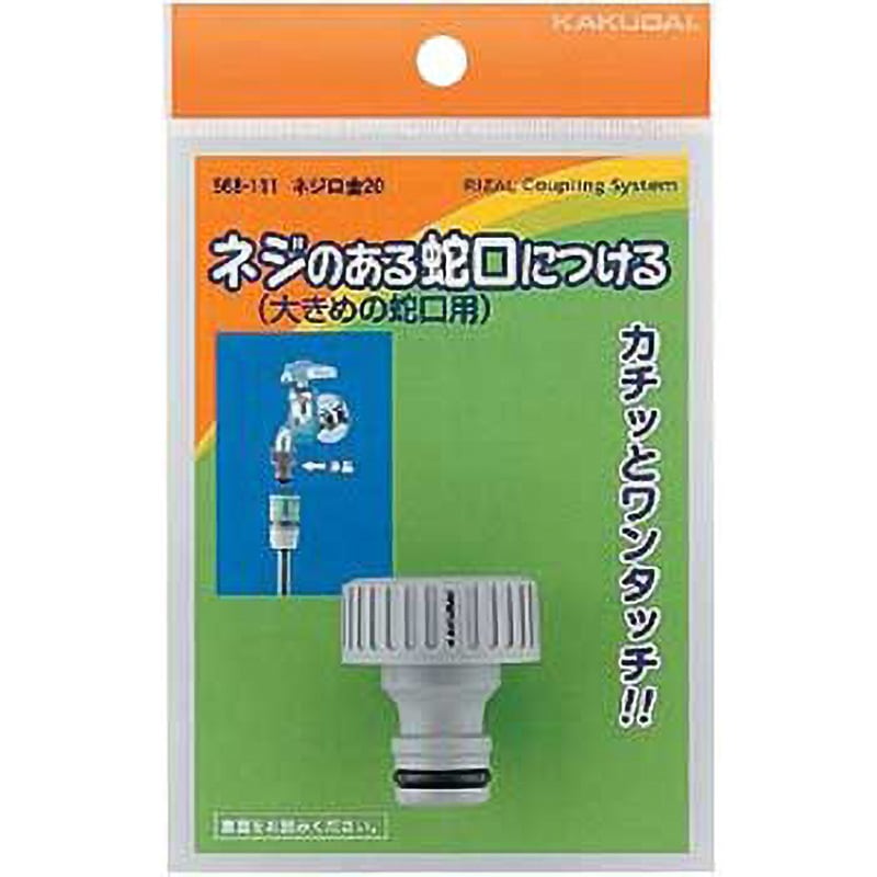 専用です。　片口 Amazon | バイクパーツセンター(Bike Parts Center) フロント