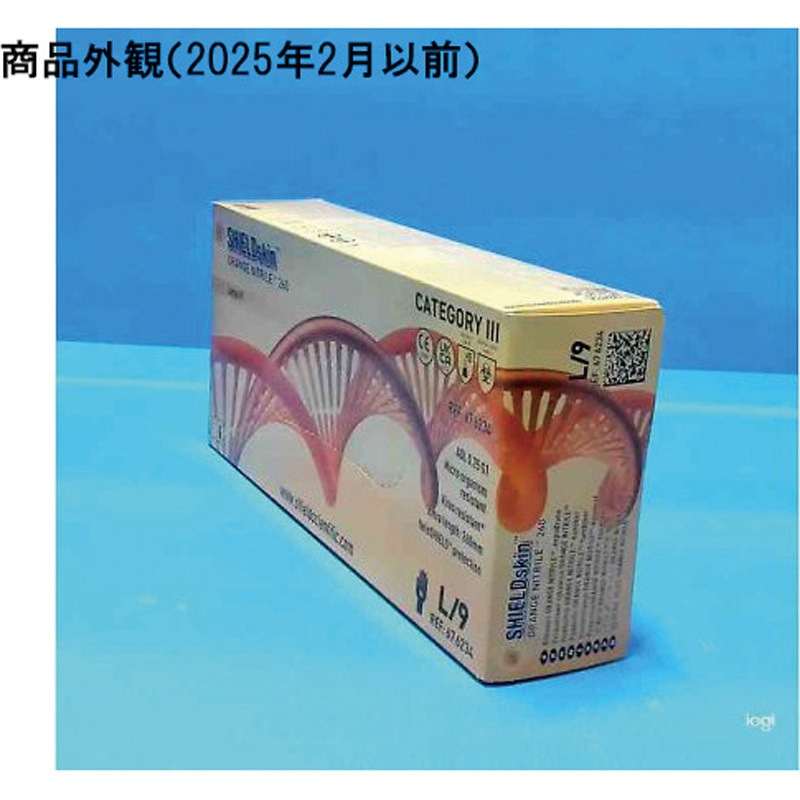 耐薬手袋 ORANGE NITRILE 90枚入 Shield Scientific 全長260mm 耐薬手袋 ORANGE NITRILE 90枚入 Shield Scientific 全長260mm
