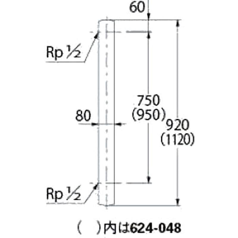 624-044 ステンレス水栓柱(丸型) 1個 カクダイ 【通販モノタロウ】