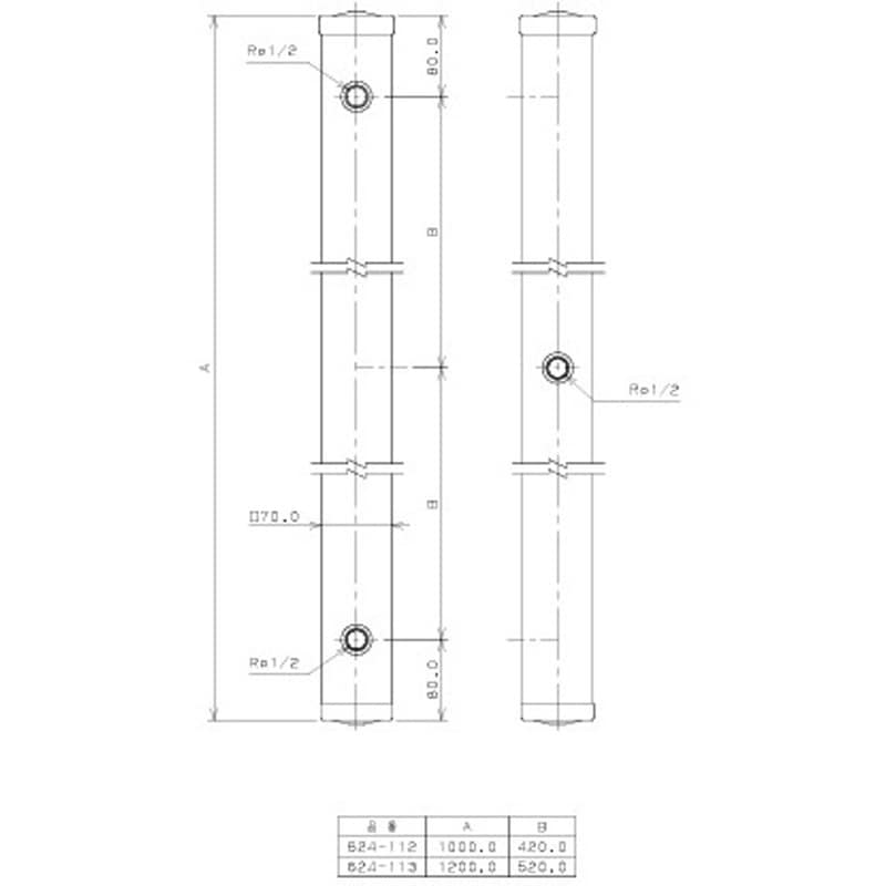 624-112 ステンレス水栓柱(分水孔つき) 70角 1個 カクダイ 【通販