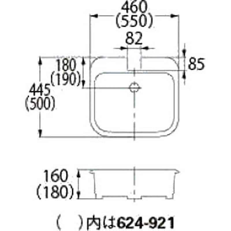 624-920 水栓柱パン(ミカゲ) カクダイ 寸法460×445×160mm 624-920 - 【通販モノタロウ】