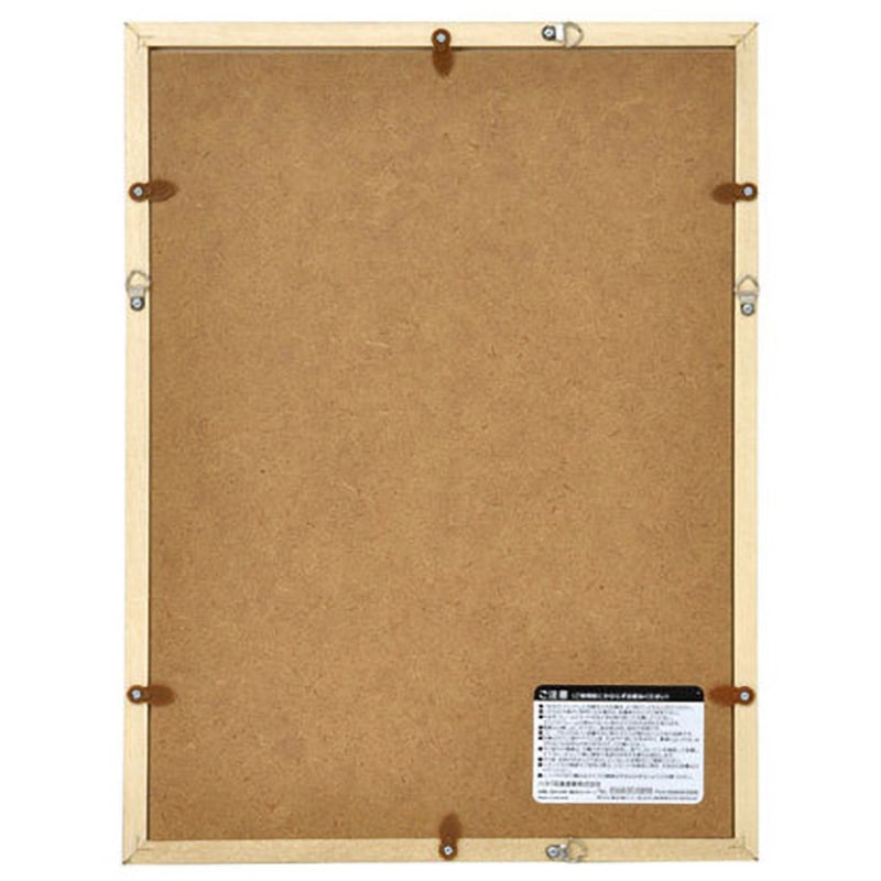 木製額縁 MM-01 ワイド4切サイズ FWMM01シリーズ ハクバ写真産業