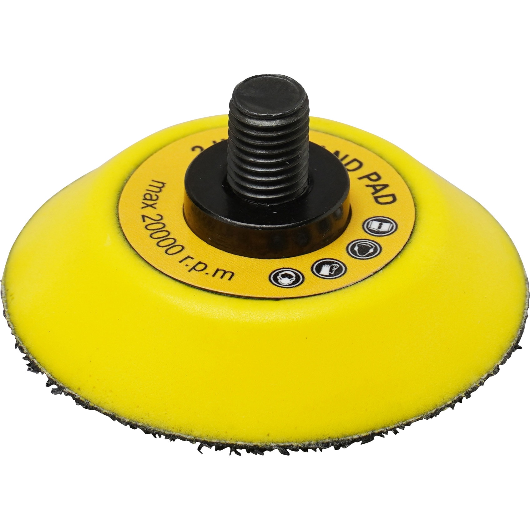 0701専用 交換パッド 黄 ミニアングルポリッシャーM1218用 モノタロウ パッド径