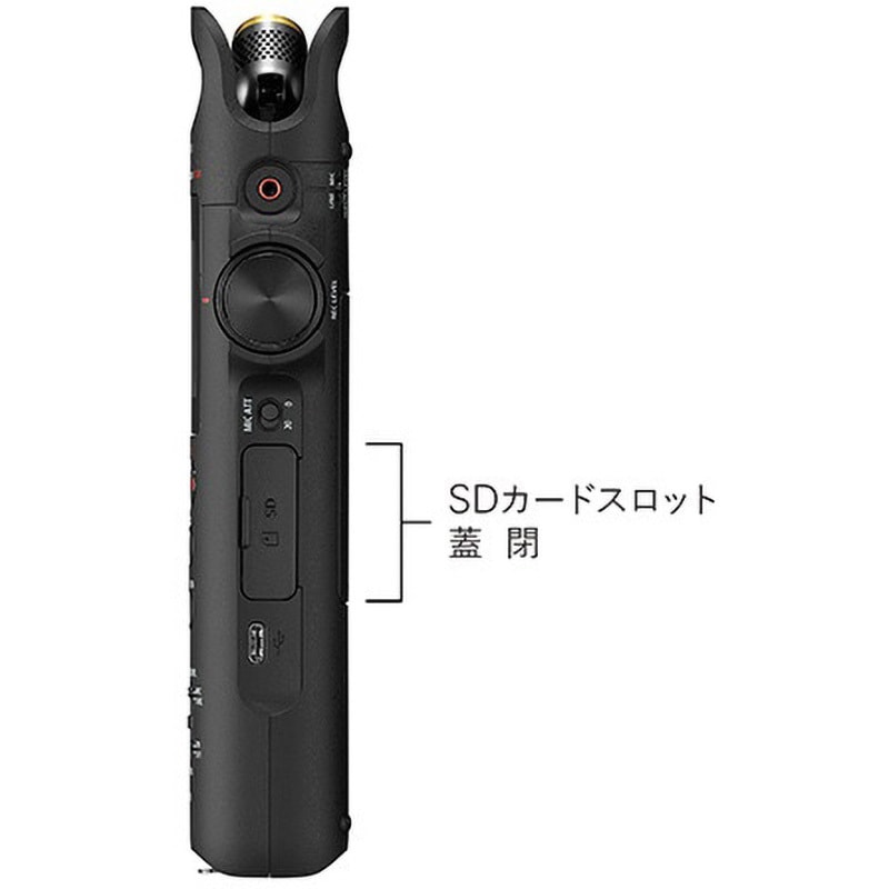 PCM-D10 リニアPCMレコーダー 1個 SONY 【通販モノタロウ】 PCM-D10 リニアPCMレコーダー 1個 SONY 【通販モノタロウ】