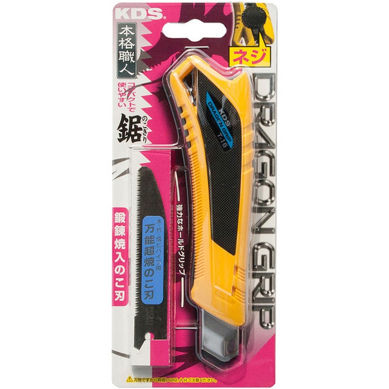 ドラグリッター・ハルブ 4枚セット ヴァンガード ドラグリッター ハルブ 4枚