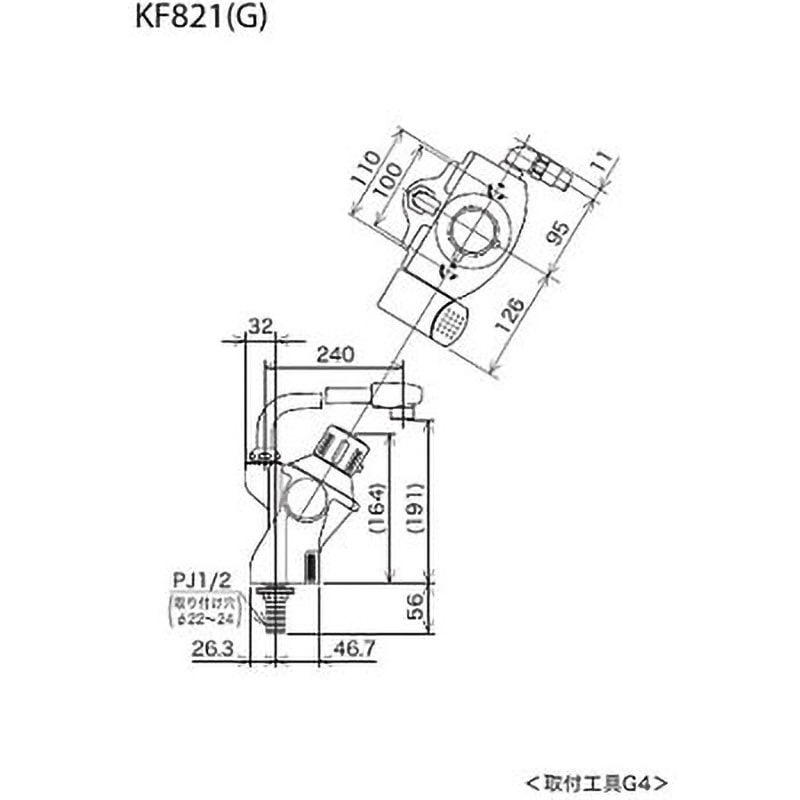 KF821 デッキ形サーモスタット式シャワー KF821シリーズ 1個 KVK
