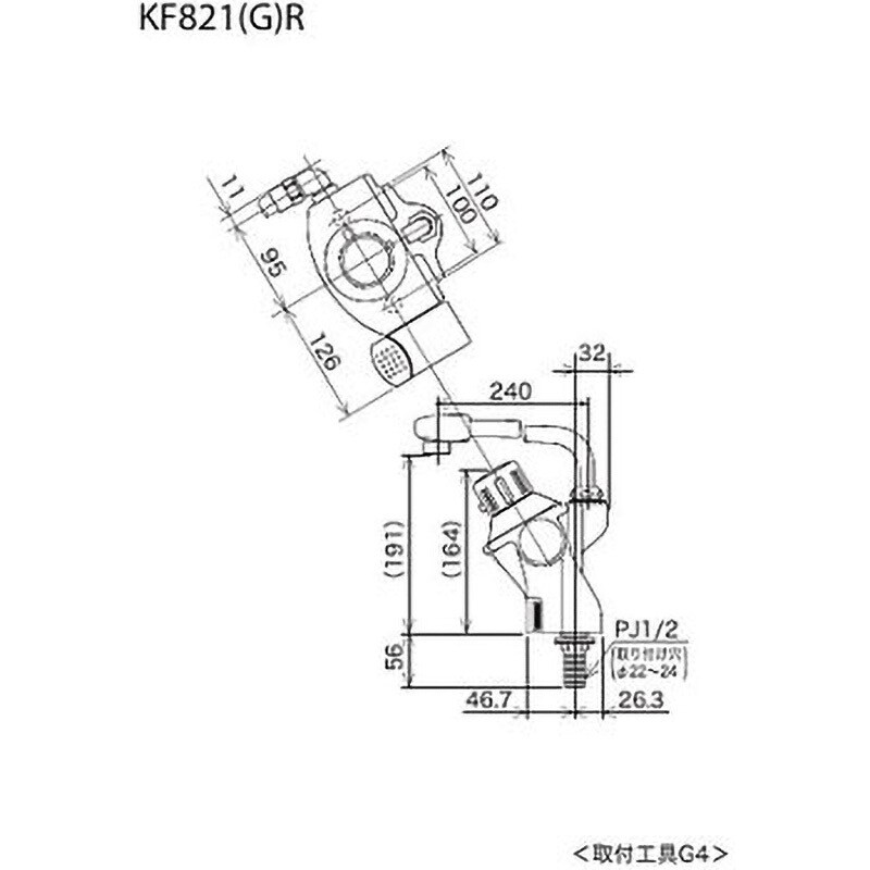 KF821R デッキ形サーモスタット式シャワー KF821シリーズ 1個 KVK 【通販モノタロウ】