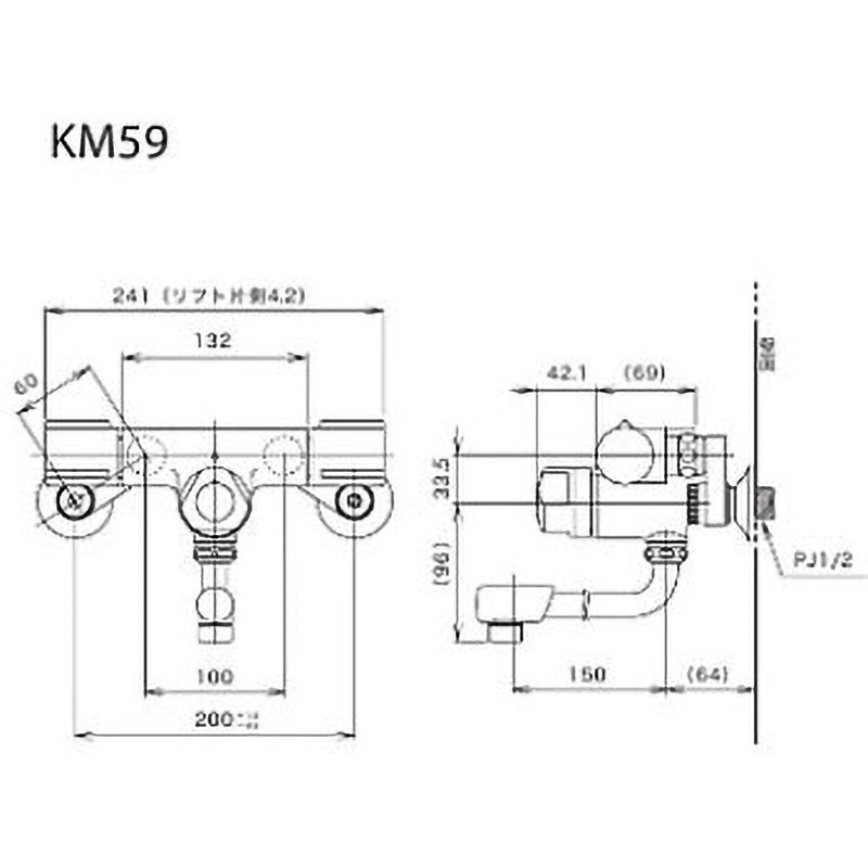 KM59 定量止水付2ハンドル混合栓 KM59シリーズ KVK 浴室用 お湯 KM59 定量止水付2ハンドル混合栓 KM59シリーズ KVK 浴室用 お湯